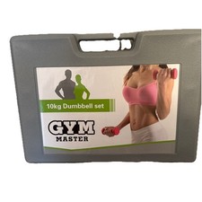 8kg dumbells for sale 8kg dumbells for sale RICHMOND