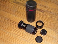 Zoom sigma 4.5 d'occasion  Ciry-le-Noble