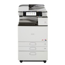 Ricoh aficio 2553sp gebraucht kaufen Ricoh aficio 2553sp gebraucht kaufen  Calw