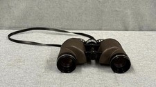 Vintage 1970s japanese for sale  Everett