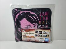 Petite serviette towel d'occasion  Cesson-Sévigné