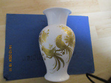 Blumenvase kaiser porzellan gebraucht kaufen  Wennigsen