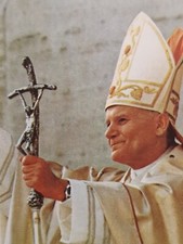 Santino benedizione papa usato  Mondaino