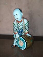 Asian character drumming d'occasion  Expédié en Belgium