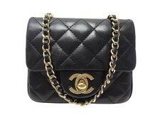 sac chanel cuir noir matelasse d'occasion sac chanel cuir noir matelasse d'occasion  France