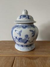 Chinese blue white for sale  YORK