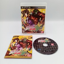 JoJo's Bizarre Adventure All Star Battle PS3 PlayStation 3 japonês na caixa completo, usado comprar usado  Enviando para Brazil