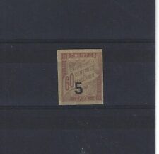 Indochine taxe charnière d'occasion  France