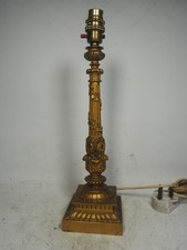 Beautiful french weighted d'occasion  Expédié en Belgium