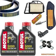 Kit tagliando yamaha usato  Cardito