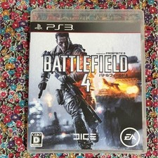 Battlefield 4 comprar usado  Enviando para Brazil
