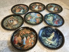 Set brandex russian for sale  HUNTINGDON