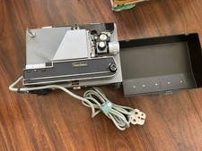 Film projector guardsman for sale  SOUTHAMPTON