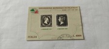 070 1985. foglietto usato  San Giovanni la Punta