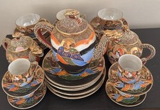 Vintage japanese satsuma for sale  Avenel
