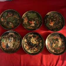 Vintage russian legends for sale  North Las Vegas