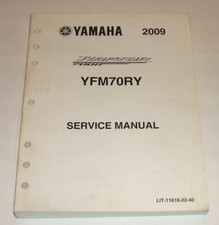 Yamaha 2009 2012 for sale  Minneapolis