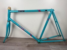Vintage fuji tiara for sale  Richardson
