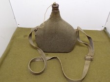 Bottle gourde model d'occasion  Expédié en Belgium