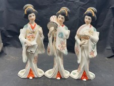 Vintage set japanese for sale  PRESTON
