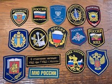 Collection job lot for sale  GRIMSBY