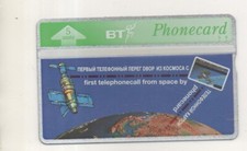 Phonecard gebraucht kaufen  Wittlich