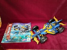 Lego ninja sub usato  Italia