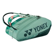 Yonex pro racquet gebraucht kaufen  Kornwestheim