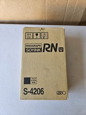 Risograph soyink 4206 d'occasion  Expédié en Belgium