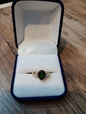 Ring smaragd brillant gebraucht kaufen  Weinheim