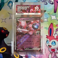 Team rocket mewtwo for sale  HUNTINGDON
