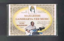 Maharishi gandharva ved d'occasion  Montpezat-de-Quercy