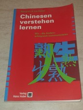 Margrith lin huber gebraucht kaufen  Köln