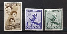1937 regno francobolli usato  Serramazzoni