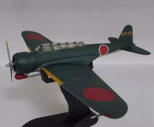 Hobby master ha2010 for sale  EPSOM