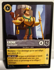 Carte disney lorcana d'occasion  Saint-Denis-en-Val