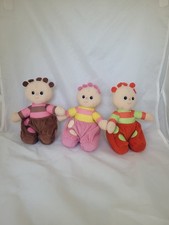 Night garden soft for sale  NOTTINGHAM