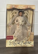 1999 children erica for sale  Riceville