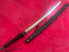Bainha colecionável de samurai militar japonês Katana/espada/pele Segunda Guerra Mundial comprar usado  Enviando para Brazil