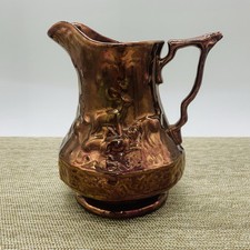 Vtg english copper for sale  Crescent