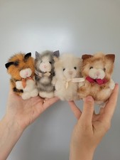 Russ berrie itty for sale  SOUTHAMPTON