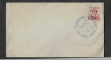 1945 phiilippine islands for sale  HIGH PEAK