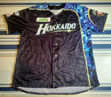 Superbe maillot supporter d'occasion  Yvetot