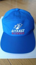 gitanes d'occasion  Expédié en Belgium
