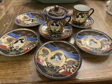 Hand painted vintage for sale  DOWNHAM MARKET