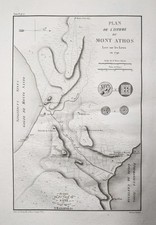 Mapa De Monte Athos Grecia Grabado En Cobre Choiseul 1781, usado comprar usado  Enviando para Brazil