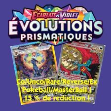 Cartes pokemon evolutions d'occasion  Mâcon
