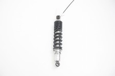 Używany, TYLNY AMORTYZATOR AMORTYZATOR TYLNY Harley Davidson V-Rod 1250 Muscle 09-17 na sprzedaż Używany, TYLNY AMORTYZATOR AMORTYZATOR TYLNY Harley Davidson V-Rod 1250 Muscle 09-17 na sprzedaż  PL