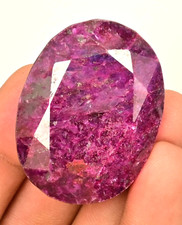 Pedra preciosa solta oval grau museu rubi vermelho ENORME natural 230,00 quilates certificado AGL comprar usado  Enviando para Brazil