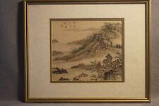 Chinese watercolour painting for sale  EDINBURGH